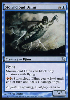 Stormcloud Djinn